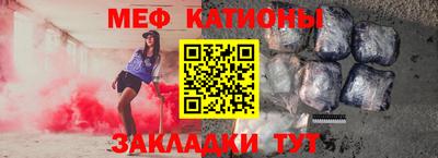 дистиллят марихуана Шелехов