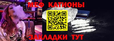 дистиллят марихуана Шелехов