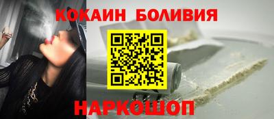 mdma Шахты