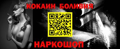 mdma Шебекино