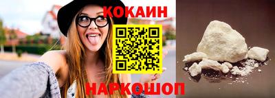mdma Шебекино