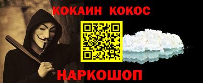mdma Шахты
