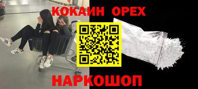 mdma Шахты