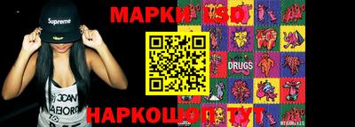 дистиллят марихуана Шелехов