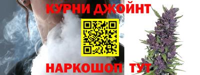 mdma Шахты