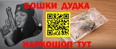 mdma Шахты