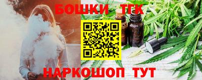mdma Шебекино