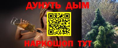 mdma Шахты