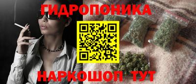 mdma Шахты