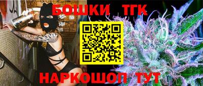 mdma Шахты