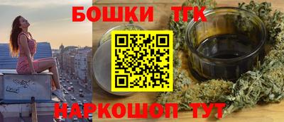 mdma Шахты
