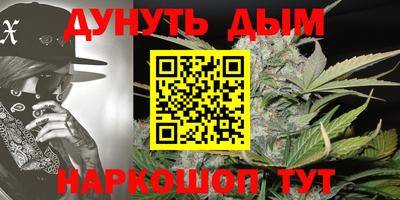 mdma Шахты