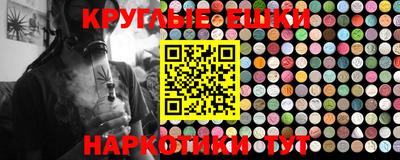 mdma Шебекино