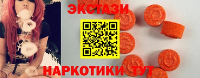 mdma Шебекино