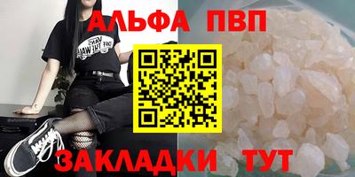 mdma Шахты