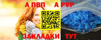 mdma Шахты