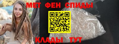 mdma Шахты