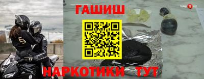 mdma Шебекино