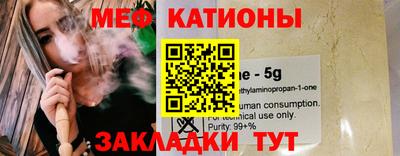 дистиллят марихуана Шелехов